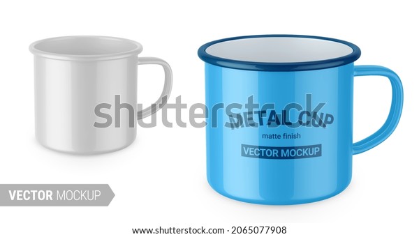 Metal cup. Кружка металлическая вектор.