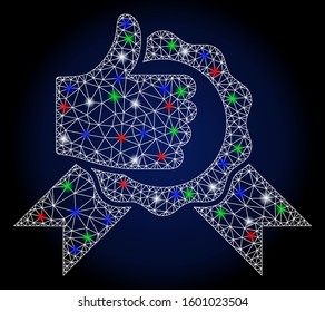 Glossy white mesh excellent with lightspot effect. Abstract illuminated model of excellent. Shiny wire carcass triangular mesh excellent icon. Vector abstraction on a dark blue gradient background.