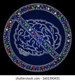 Glossy white mesh no brain with glitter effect. Abstract illuminated model of no brain. Shiny wire frame polygonal mesh no brain icon. Vector abstraction on a dark blue gradient background.