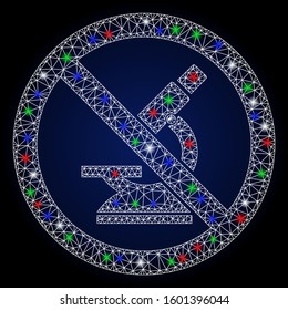 Glossy white mesh no microscope with glare effect. Abstract illuminated model of no microscope. Shiny wire carcass polygonal mesh no microscope icon.