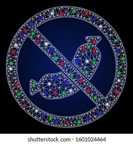 Glossy white mesh no sausage with sparkle effect. Abstract illuminated model of no sausage. Shiny wire carcass polygonal network no sausage icon. Vector abstraction on a dark blue gradient background.