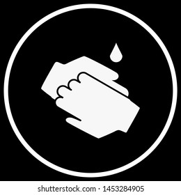  Gloves icon for your project
