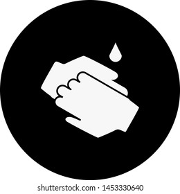  Gloves icon for your project

