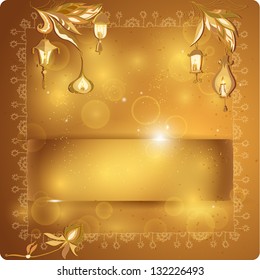 glow background