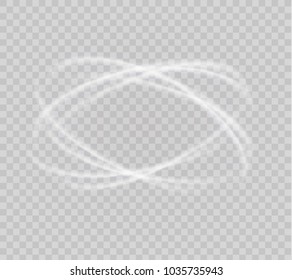 Glow light effect. Circular lens flare. Abstract rotational lines. Power energy neon lights cosmic abstract frame. Magic round frame. Swirl trail.