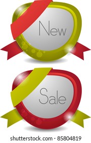 glowing element for sale and advertisement