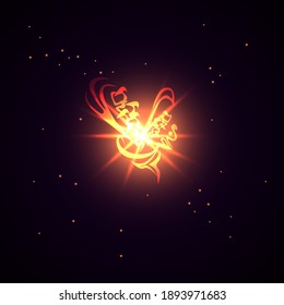 Glowing fiery silhouette of a butterfly with sparks on a dark background. Vector illustration of festive pyrotechnics.