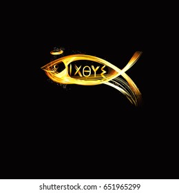 Glowing fish shape, symbol of Ichthys as adopted as a Christian symbol, with an acronym, combining the Greek letters ixoye, which translates into English as Jesus Christ, Son of God, Savior.