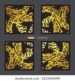 Design de vetor de fundo de caligrafia árabe dourada brilhante sem SIGNIFICADO ESPECÍFICO em inglês. Para decoração, papel de parede, banner, ilustração, capa, cartão de saudação, folheto etc