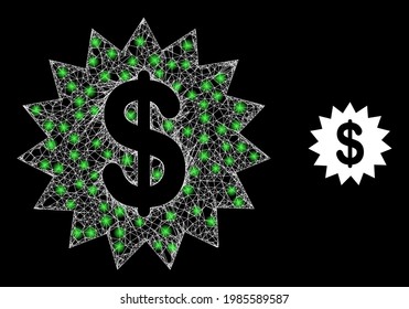 Glühende Rosette aus geschlüpftem Dollar mit leuchtenden Flecken. Drahtgewebe aus Flachgewebe, erzeugt mit durchkreuzten weißen Linien und Dollar-Rosette-Symbol.