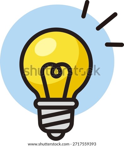 Glowing lamp. Hints, discoveries, ideas. Light bulb design.