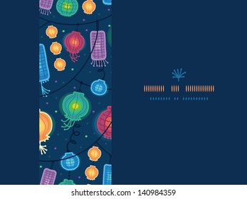 Glowing lanterns horizontal seamless pattern background