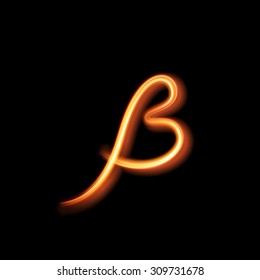 Glowing light painted letter sing Escet of German alphabet. Hand lighting painting