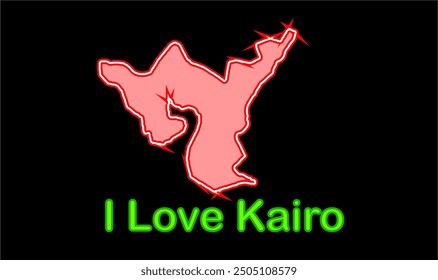 Glowing map of Kairo, Lohardaga District, Jharkhand state, Republic of India, Government of Jharkhand, Indian territory, Eastern India, politics, village, tourism