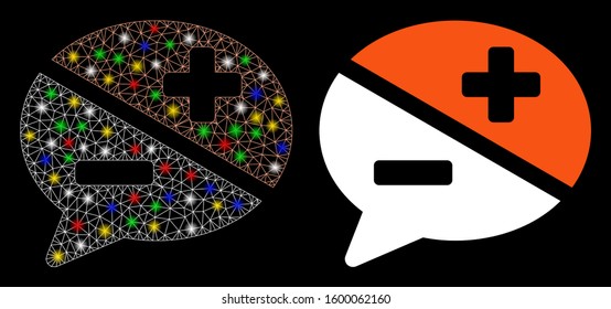 Glowing mesh arguments icon with lightspot effect. Abstract illuminated model of arguments. Shiny wire carcass triangular mesh arguments icon. Vector abstraction on a black background.