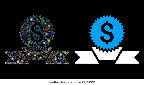 Glowing mesh banking award icon with glare effect. Abstract illuminated model of banking award. Shiny wire frame triangular mesh banking award icon. Vector abstraction on a black background.