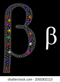 Glühendes Beta Griechisches Kleinbuchstabensymbol mit Lichtpunkten. Illuminiertes Vektormodell auf der Grundlage eines Griechisch-Kleinbuchstaben-Piktogramms von Beta.