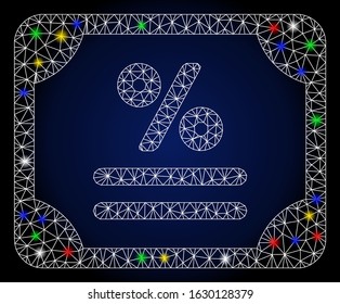 Glowing mesh bond with glow effect. Abstract illuminated model of bond. Shiny wire frame polygonal mesh bond icon. Vector abstraction on a dark blue gradient background.
