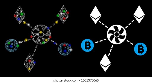 Glowing mesh cryptocurrency blender rotor icon with lightspot effect. Abstract illuminated model of cryptocurrency blender rotor. Shiny wire frame polygonal mesh cryptocurrency blender rotor icon.