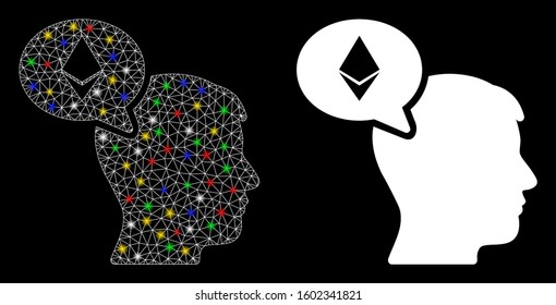 Glowing mesh Ethereum thinking man icon with glare effect. Abstract illuminated model of Ethereum thinking man. Shiny wire frame polygonal mesh Ethereum thinking man icon.
