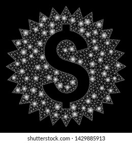 Glowing mesh financial seal with glare effect. Abstract illuminated model of financial seal icon. Shiny wire frame polygonal mesh financial seal. Vector abstraction on a black background.