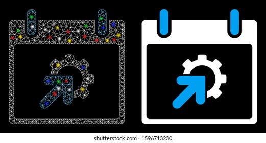 Glowing mesh gear integration calendar day icon with glitter effect. Abstract illuminated model of gear integration calendar day.