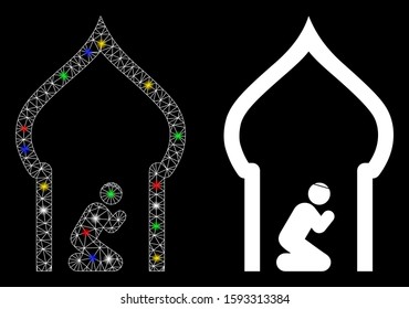 Glowing mesh islamic church icon with lightspot effect. Abstract illuminated model of islamic church. Shiny wire carcass polygonal mesh islamic church icon. Vector abstraction on a black background.