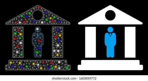 Glowing mesh museum manager icon with glitter effect. Abstract illuminated model of museum manager. Shiny wire frame polygonal mesh museum manager icon. Vector abstraction on a black background.