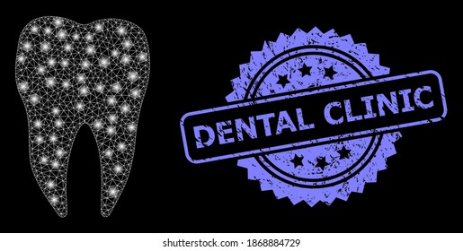 Glowing mesh net dental tooth with glowing spots, and Dental Clinic dirty rosette seal imitation. Illuminated vector constellation created from dental tooth icon.