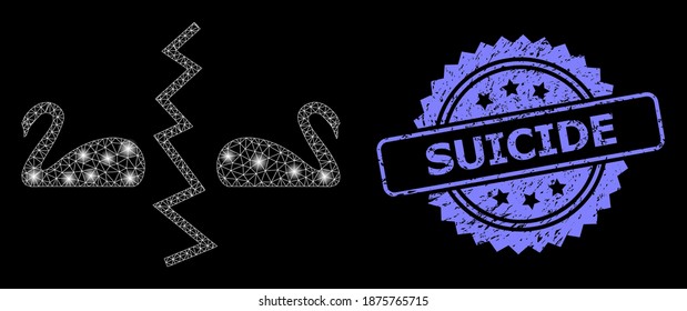 El divorcio en malla brillante se cierne con manchas brillantes, y el suicidio corroe el sello de rosette. Modelo vectorial iluminado creado a partir del icono de los cisnes de divorcio. El sello azul contiene texto suicida dentro de la rosette.