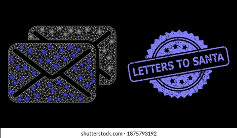 Letras de malla brillante con manchas brillantes, y imitación de sellado roseta sucia de las letras a Santa. Constelación vectorial iluminada creada a partir del icono de letras.