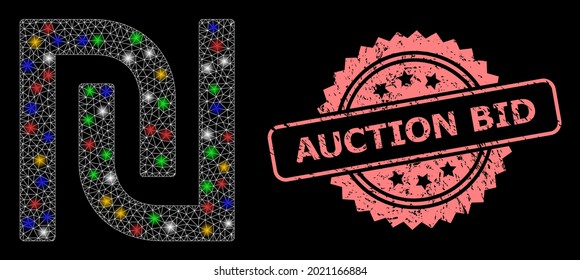 Glowing mesh net shekel with glowing spots, and Auction Bid rubber rosette stamp seal. Illuminated vector constellation created from shekel icon.