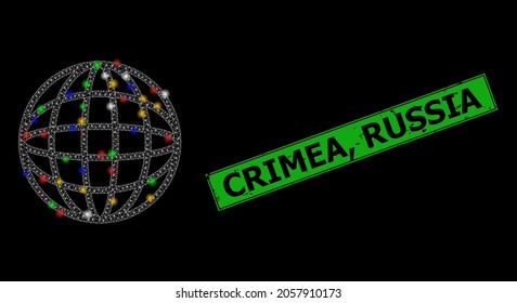 Glowing mesh net sphere with colored bright dots, and grunge Crimea, Russia seal. Green seal includes Crimea, Russia title inside framed rectangle.