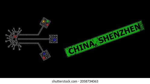 Glowing mesh net virus electronics with vibrant light dots, and grunge China, Shenzhen seal. Green stamp seal contains China, Shenzhen tag inside framed rectangle.