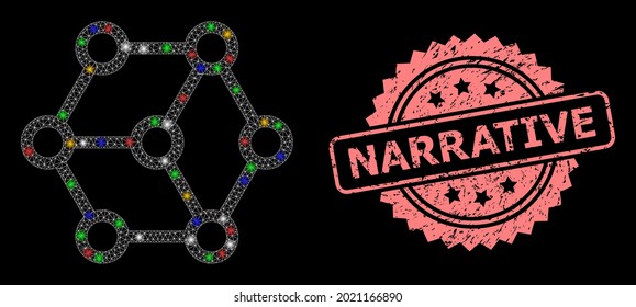 Glowing mesh network blockchain with glowing spots, and Narrative rubber rosette stamp. Illuminated vector mesh created from blockchain symbol. Pink stamp includes Narrative caption inside rosette.