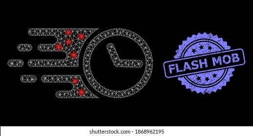 Glowing mesh network clock with glowing spots, and Flash Mob corroded rosette seal imitation. Illuminated vector model created from clock icon. Blue seal has Flash Mob caption inside rosette.