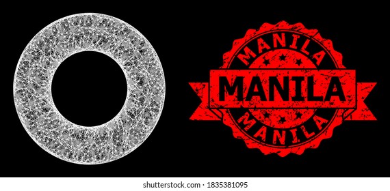 Glowing mesh network donut with glowing spots, and Manila textured ribbon watermark. Red seal includes Manila title inside ribbon.