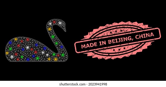 Glowing mesh network goose with light dots, and Made in Beijing, China grunge rosette stamp. Illuminated vector constellation created from goose icon. Pink stamp has Made in Beijing,