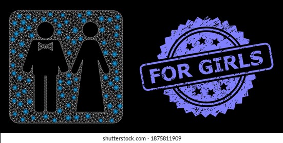 Glowing mesh network just married persons with lightspots, and For Girls scratched rosette stamp seal. Illuminated vector model created from just married persons icon.