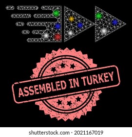 Red de malla brillante rebobinando hacia adelante con puntos de luz, y ensamble en Turquía la imitación del sello de rosette de goma. Estructura vectorial iluminada creada a partir del pictograma hacia adelante rebobinado.