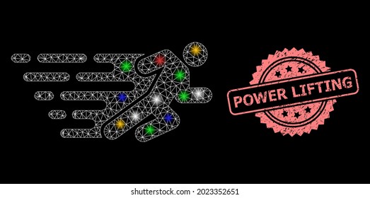 Glowing mesh network running man with flash nodes, and Power Lifting rubber rosette seal print. Illuminated vector mesh created from running man icon.