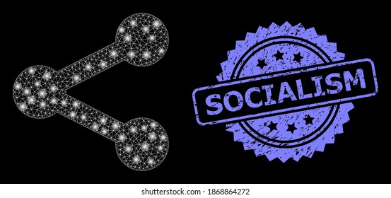 Glowing mesh network share with glowing spots, and Socialism grunge rosette watermark. Illuminated vector constellation created from share icon. Blue seal includes Socialism title inside rosette.