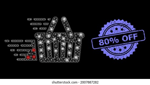 Glowing mesh network shopping basket with light spots, and 80 percent Off grunge rosette stamp. Illuminated vector model created from shopping basket icon. Blue stamp seal has 80 percent Off tag