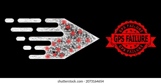 Glowing mesh polygonal movement right with glowing spots, and GPS Failure grunge ribbon seal imitation. Red stamp has GPS Failure caption inside ribbon.