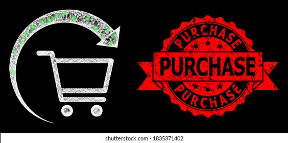 Glowing mesh polygonal repeat purchase order with light spots, and Purchase corroded ribbon seal. Red seal includes Purchase title inside ribbon.