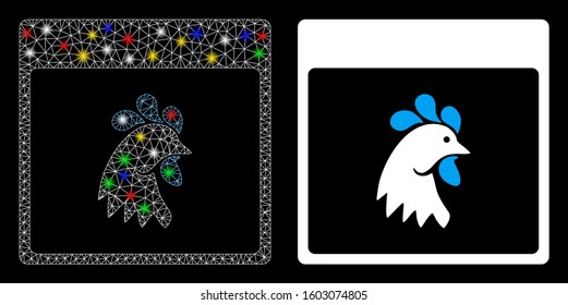 Glowing mesh rooster head calendar page icon with sparkle effect. Abstract illuminated model of rooster head calendar page. Shiny wire frame triangular mesh rooster head calendar page icon.