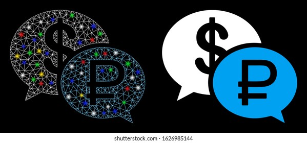 Glowing mesh rouble dollar transaction icon with glare effect. Abstract illuminated model of rouble dollar transaction. Shiny wire frame polygonal network rouble dollar transaction icon.