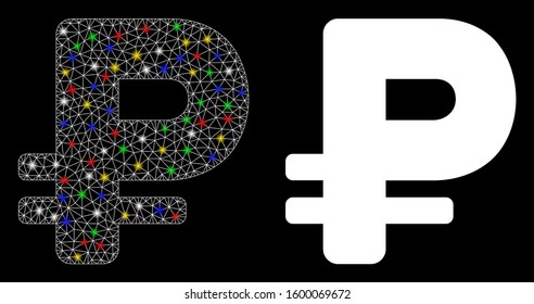 Glowing mesh rouble icon with sparkle effect. Abstract illuminated model of rouble. Shiny wire frame triangular mesh rouble icon. Vector abstraction on a black background.