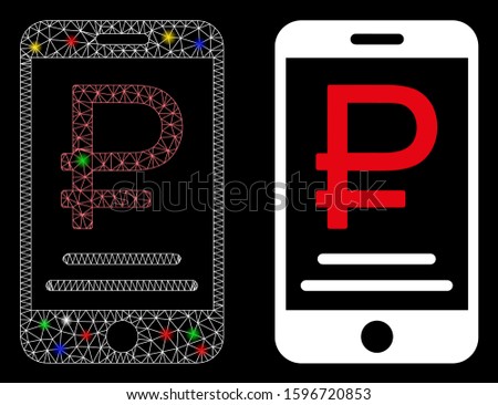 Glowing mesh rouble mobile payment icon with glare effect. Abstract illuminated model of rouble mobile payment. Shiny wire frame polygonal mesh rouble mobile payment icon.