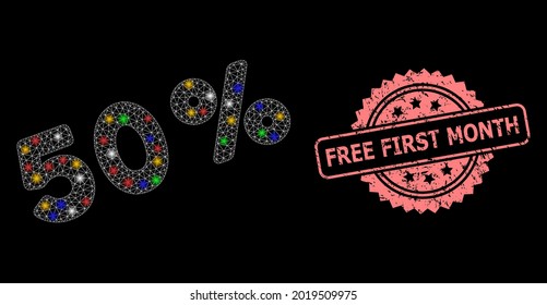 Glowing mesh web 50 percents with light spots, and Free First Month rubber rosette seal print. Illuminated vector mesh created from 50 percents pictogram.